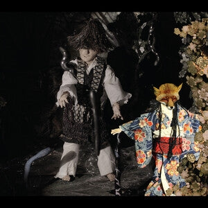 Ikue Mori: Enchanted And Delighted - CD