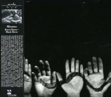 Minamo (fujii / Satoko / Kihlstedt / Carla): Kuroi Kawa - Black River - CD