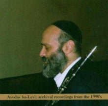 Andy Statman: Avodas Halevi - CD