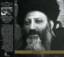 Greg Wall: The Lights Of Rav Kook (Feat. Rabbi Itzchak) - CD