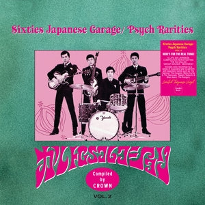 Various Artists: Sixties Japanese Garage / Psych Rarities Vol. 2 - Vinyl