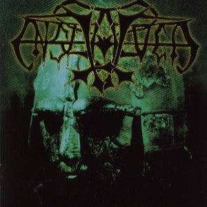 Enslaved: Vikingligr Veldi (Black/Green/Marble Aurora Borealis Vinyl) - Vinyl