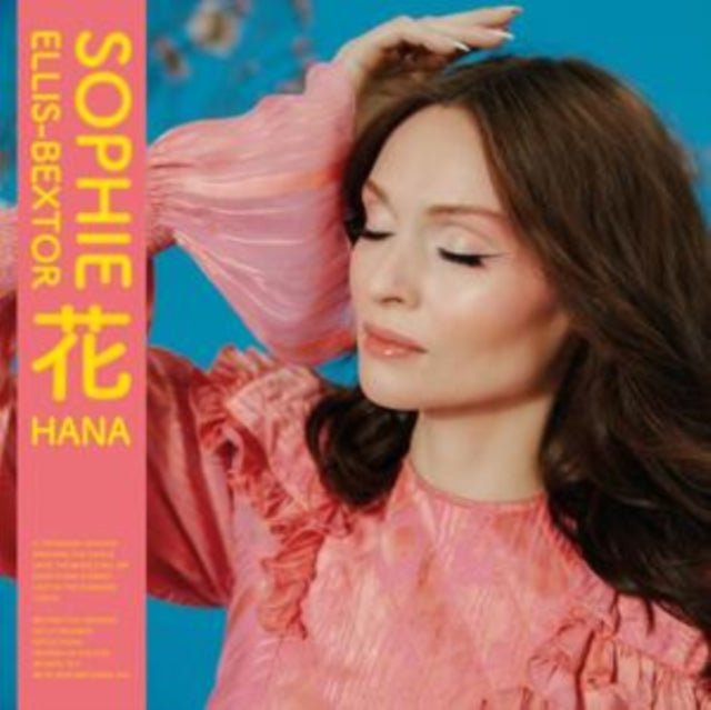 Sophie Ellis-Bextor: Hana - CD