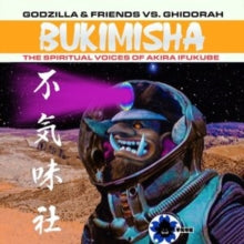 Ukimisha Male Chorus: Godzillla & Friend Vs Ghidora (Bukimisha) - CD