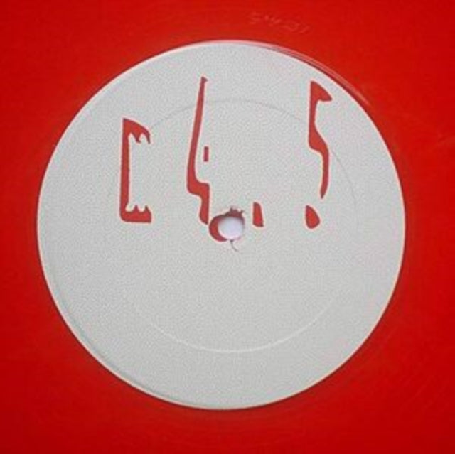 Maurizio: M7 - Vinyl