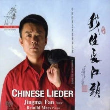 Jingma Fan: Chinese Lieder - CD