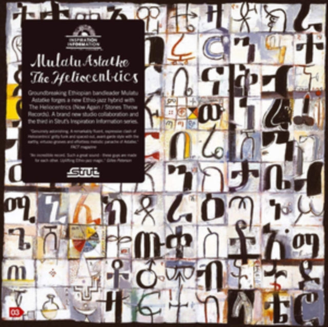 Mulatu Astatke & The Heliocentrics: Inspiration Information 3 - CD