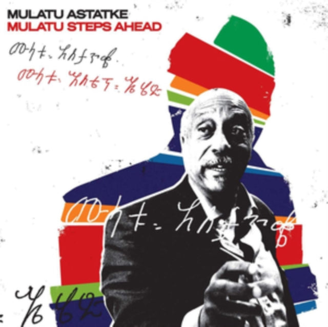 Mulatu Astatke: Mulatu Steps Ahead - CD