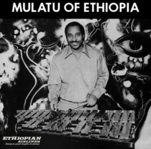 Mulatu Astatke: Mulatu Of Ethiopia - CD