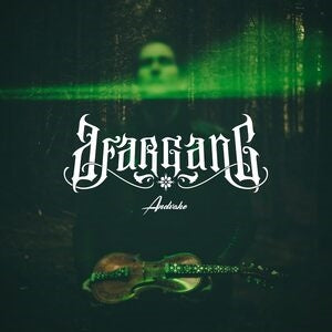 Afargang: Andvake - Vinyl