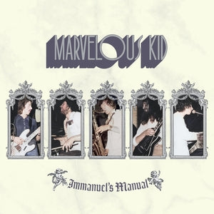 Marvelous Kid: Immanuels Manual - CD