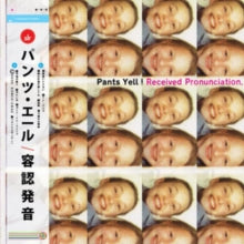 Pants Yell!: Received Pronunciation - Vinyl