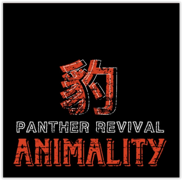 Panther Revival: Animality - CD