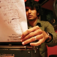 Imaad Wasif: Imaad Wasif - CD