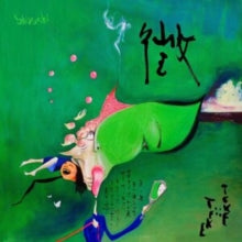 TEKE::TEKE: Shirushi - CD