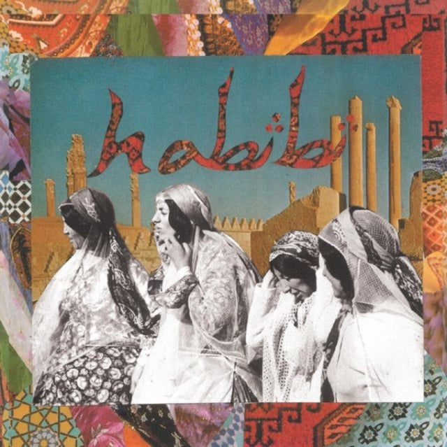 Habibi: Habibi (Deluxe Edition) (Red Vinyl) - Vinyl
