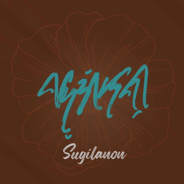 Caroline Julia Cabading: Sugilanon - CD