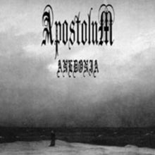 Apostolum: Anedonia - CD