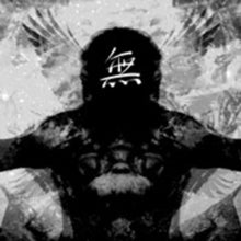 Brown Jenkins: Death Obsession - CD
