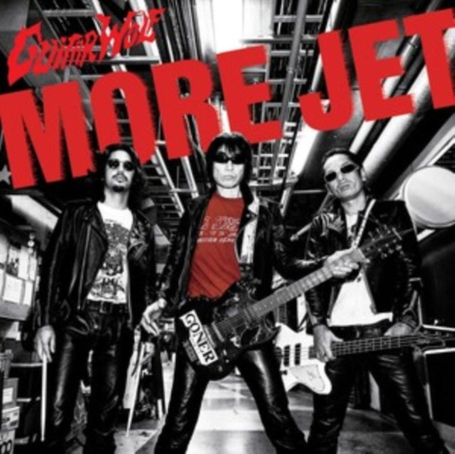 Guitar Wolf: More Jet - Vinyl