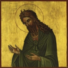 Om: Advaitic Songs - Vinyl