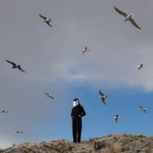 Hamerkop: Remote - Vinyl