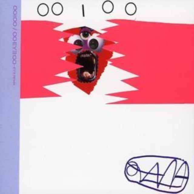Ooioo: Eye Remix EP - CD