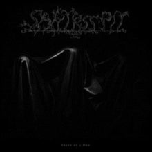 Sightless Pit: Grave Of A Dog - Vinyl