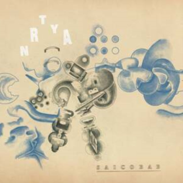 Saicobab: Nrtya (Opaque Grey Vinyl) (Indie Exclusive) - Vinyl
