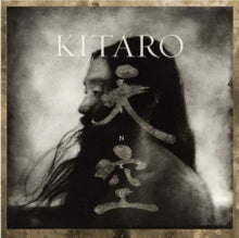 Kitaro: Tenku (Remastered) - CD