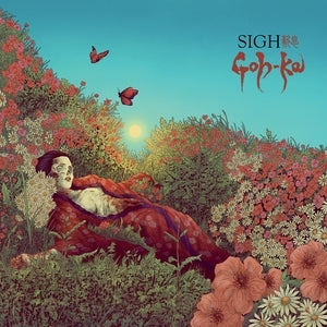 Sigh: Goh-Ka (Trans Red Vinyl) - Vinyl