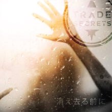 Trade Secrets: Before We Vanish - CD