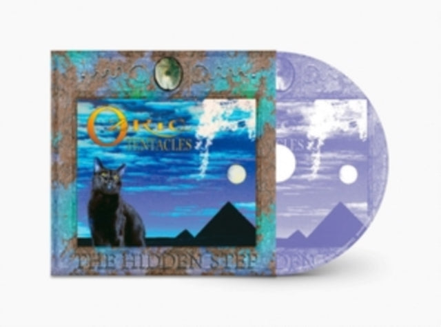 Ozric Tentacles: The Hidden Step - CD
