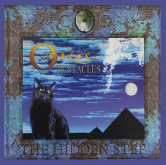 Ozric Tentacles: The Hidden Step (2020 Ed Wynne Remaster Vinyl) - Vinyl