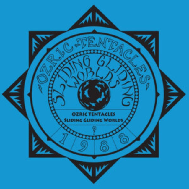 Ozric Tentacles: Sliding Gliding Worlds - Vinyl