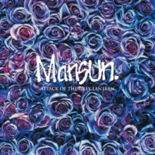 Mansun: Attack Of The Grey Lantern (21st Anniversary Remastered Edition) - CD