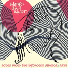 Third Ear Band: Songs From The Hydrogen Jukebox / Live - CD