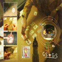 Gold Star Gold Star: Introducing... Gold Star Gold Star (Easter Yellow Vinyl) - Vinyl