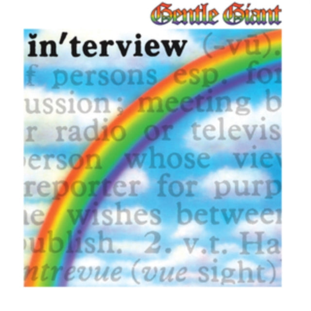 Gentle Giant: InTerview [2023 Steven Wilson Remix] (Blue Vinyl) - Vinyl