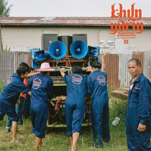 Khun Narin: Iii - CD