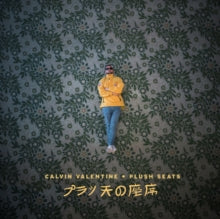 Calvin Valentine: Plush Seats - Vinyl