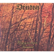 Drudkh: Estrangement - CD