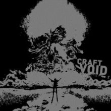 Craft: Void - Cassette