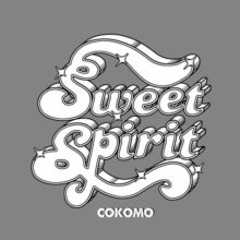 Sweet Spirit: Cokomo - CD