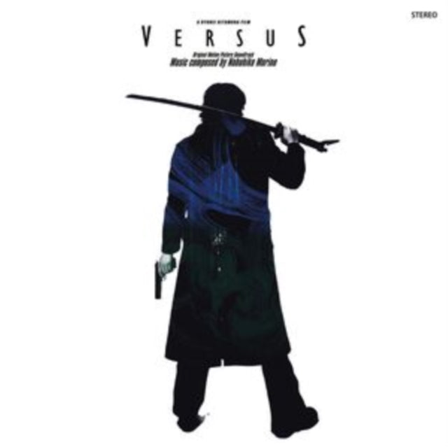 Nobuhiko Morino: Versus - Original Soundtrack - Vinyl