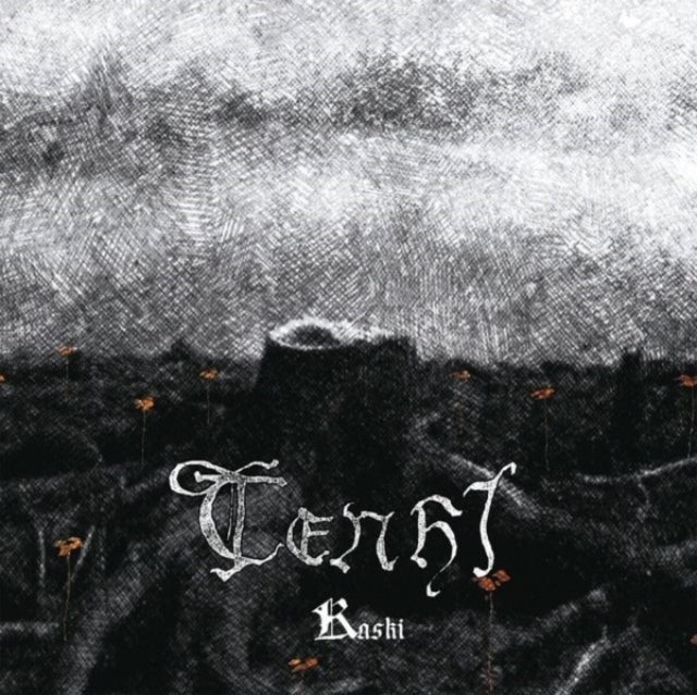 Tenhi: Kaski - CD