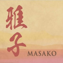 Masako: Masako - CD