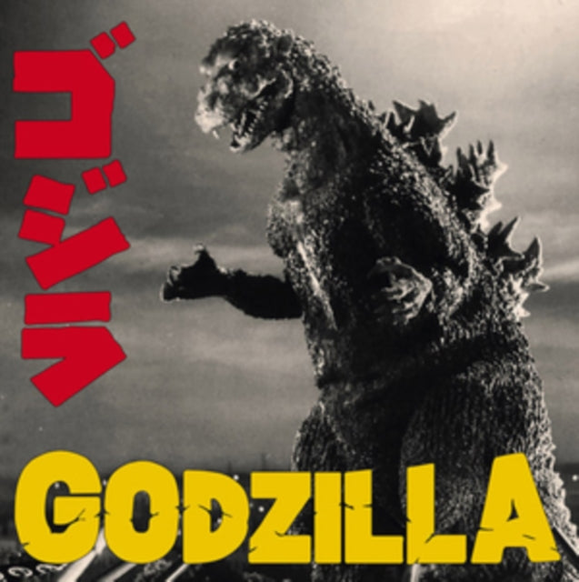Akira Ifukube: Godzilla - Original Soundtrack - Vinyl
