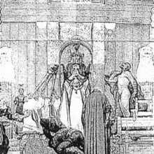 Trepaneringsritualen: Konung Domaldr Vid Upsala Hangd - CD