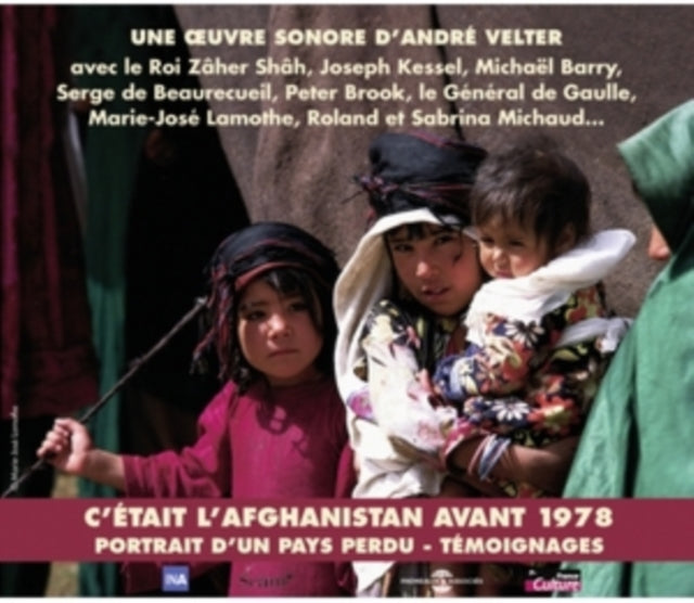 Various Artists: CEtait LAfghanistan Avant 1978 (Ina) - CD